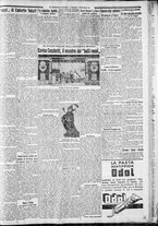 giornale/CFI0375227/1933/Marzo/76