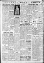 giornale/CFI0375227/1933/Marzo/77