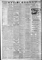 giornale/CFI0375227/1933/Marzo/8
