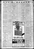 giornale/CFI0375227/1933/Marzo/81