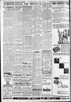 giornale/CFI0375227/1933/Marzo/85
