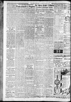 giornale/CFI0375227/1933/Marzo/91