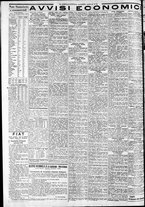 giornale/CFI0375227/1933/Marzo/97