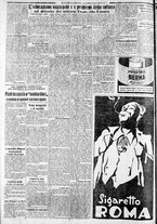 giornale/CFI0375227/1933/Marzo/99