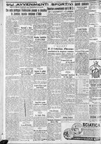 giornale/CFI0375227/1933/Novembre/103