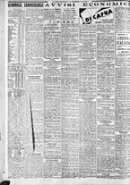 giornale/CFI0375227/1933/Novembre/105