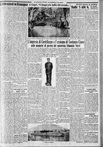 giornale/CFI0375227/1933/Novembre/108