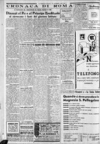 giornale/CFI0375227/1933/Novembre/109