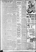 giornale/CFI0375227/1933/Novembre/115