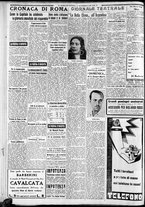 giornale/CFI0375227/1933/Novembre/12