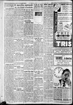 giornale/CFI0375227/1933/Novembre/123