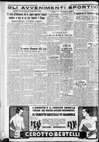 giornale/CFI0375227/1933/Novembre/127