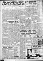 giornale/CFI0375227/1933/Novembre/135