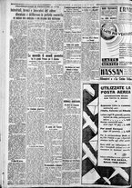 giornale/CFI0375227/1933/Novembre/139