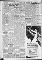 giornale/CFI0375227/1933/Novembre/147