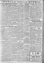 giornale/CFI0375227/1933/Novembre/150