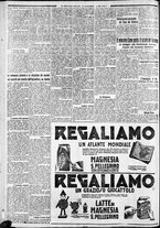 giornale/CFI0375227/1933/Novembre/155