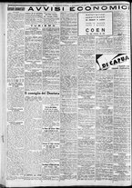 giornale/CFI0375227/1933/Novembre/16