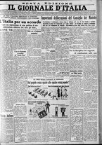 giornale/CFI0375227/1933/Novembre/162