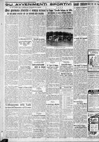 giornale/CFI0375227/1933/Novembre/175