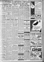 giornale/CFI0375227/1933/Novembre/176