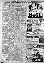 giornale/CFI0375227/1933/Novembre/179