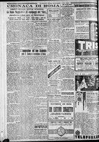 giornale/CFI0375227/1933/Novembre/181