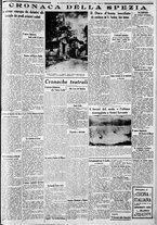 giornale/CFI0375227/1933/Novembre/193