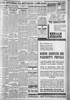 giornale/CFI0375227/1933/Novembre/195