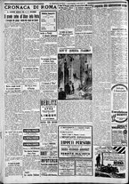 giornale/CFI0375227/1933/Novembre/20