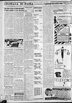 giornale/CFI0375227/1933/Novembre/200