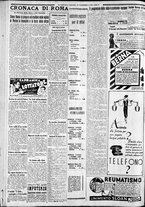 giornale/CFI0375227/1933/Novembre/201