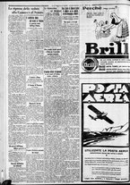 giornale/CFI0375227/1933/Novembre/207