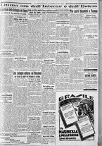 giornale/CFI0375227/1933/Novembre/212