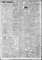 giornale/CFI0375227/1933/Novembre/25