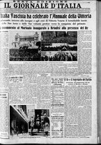 giornale/CFI0375227/1933/Novembre/34
