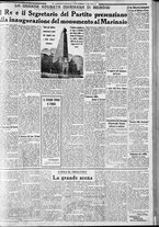 giornale/CFI0375227/1933/Novembre/36