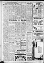 giornale/CFI0375227/1933/Novembre/37