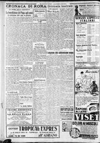 giornale/CFI0375227/1933/Novembre/4