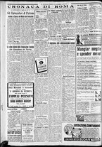 giornale/CFI0375227/1933/Novembre/53