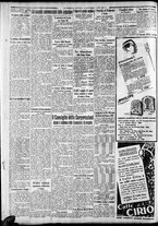 giornale/CFI0375227/1933/Novembre/59