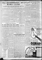 giornale/CFI0375227/1933/Novembre/6