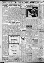 giornale/CFI0375227/1933/Novembre/61