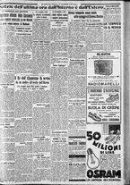giornale/CFI0375227/1933/Novembre/80