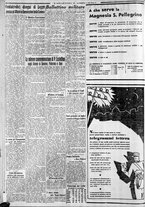 giornale/CFI0375227/1933/Novembre/83