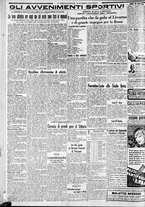 giornale/CFI0375227/1933/Novembre/87