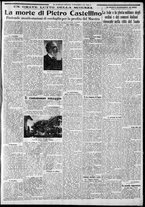 giornale/CFI0375227/1933/Ottobre/11