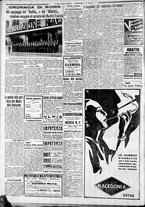 giornale/CFI0375227/1933/Ottobre/12