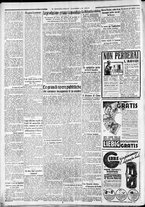 giornale/CFI0375227/1933/Ottobre/18