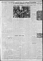 giornale/CFI0375227/1933/Ottobre/19